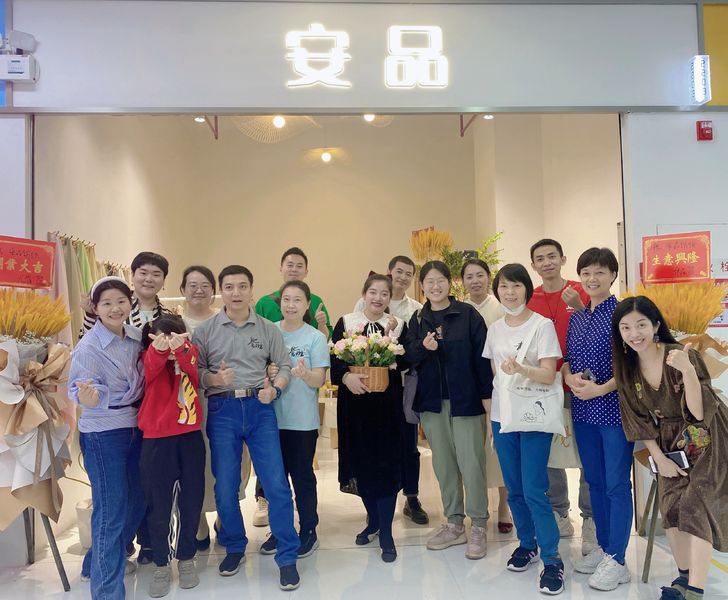 China Guangzhou Anpin Textile Technology Co., Ltd Unternehmensprofil