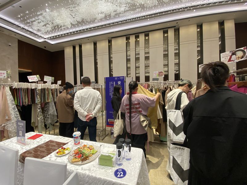 China Guangzhou Anpin Textile Technology Co., Ltd Unternehmensprofil