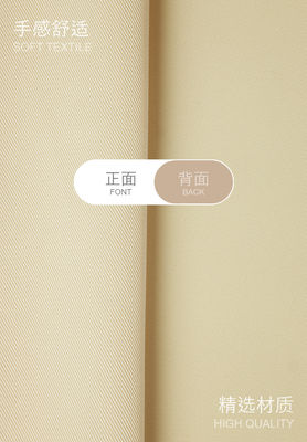 270GSM Soft Satin Fabric 100 Polyester Silk Yellow Satin Fabric Smooth Glossiness