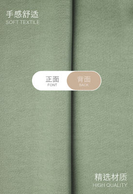 300GSM Polyester Soft Satin Fabric Medium Weight Green Satin Fabric For Clothing