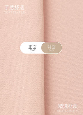 Light Weight Soft Satin Lining Fabric Pink Matte Satin Fabric Soft Touch