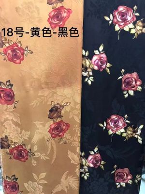 Autumn Viscose Jacquard Plants Flowers Printed  Jacquard Cloth Material  140 - 142CM