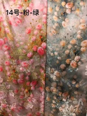 Autumn Viscose Jacquard Plants Flowers Printed  Jacquard Cloth Material  140 - 142CM