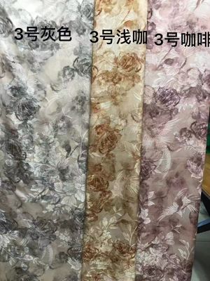 Autumn Viscose Jacquard Plants Flowers Printed  Jacquard Cloth Material  140 - 142CM