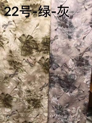 Autumn Viscose Jacquard Plants Flowers Printed  Jacquard Cloth Material  140 - 142CM