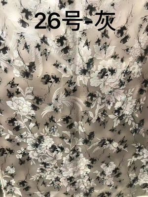 Autumn Viscose Jacquard Plants Flowers Printed  Jacquard Cloth Material  140 - 142CM