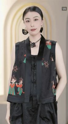 Custom Viscose Jacquard Chinese Elemental Patterns Lightweight Printed Jacquard Fabric