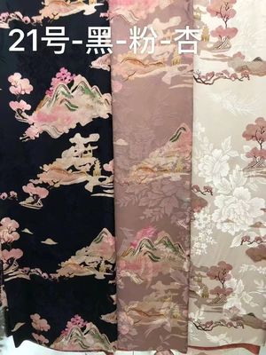 Custom Viscose Jacquard Chinese Elemental Patterns Lightweight Printed Jacquard Fabric