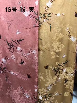 Custom Viscose Jacquard Chinese Elemental Patterns Lightweight Printed Jacquard Fabric
