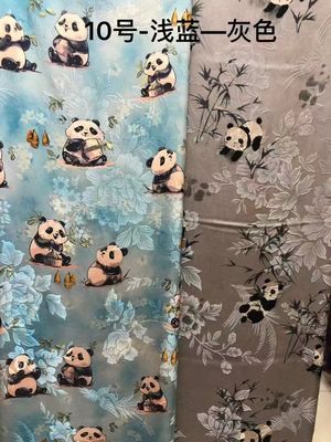 Custom Viscose Jacquard Chinese Elemental Patterns Lightweight Printed Jacquard Fabric