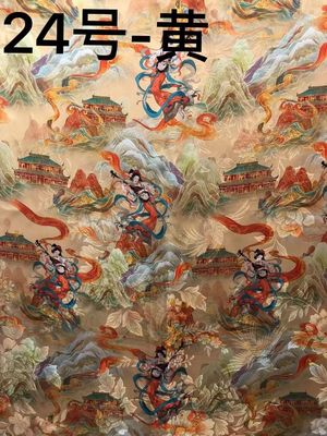 Custom Viscose Jacquard Chinese Elemental Patterns Lightweight Printed Jacquard Fabric