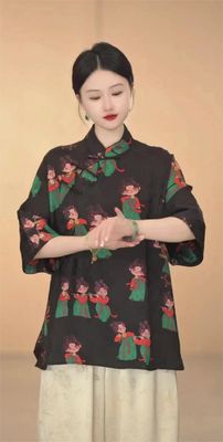 Custom Viscose Jacquard Chinese Elemental Patterns Lightweight Printed Jacquard Fabric
