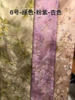 Custom Viscose Jacquard Chinese Elemental Patterns Lightweight Printed Jacquard Fabric